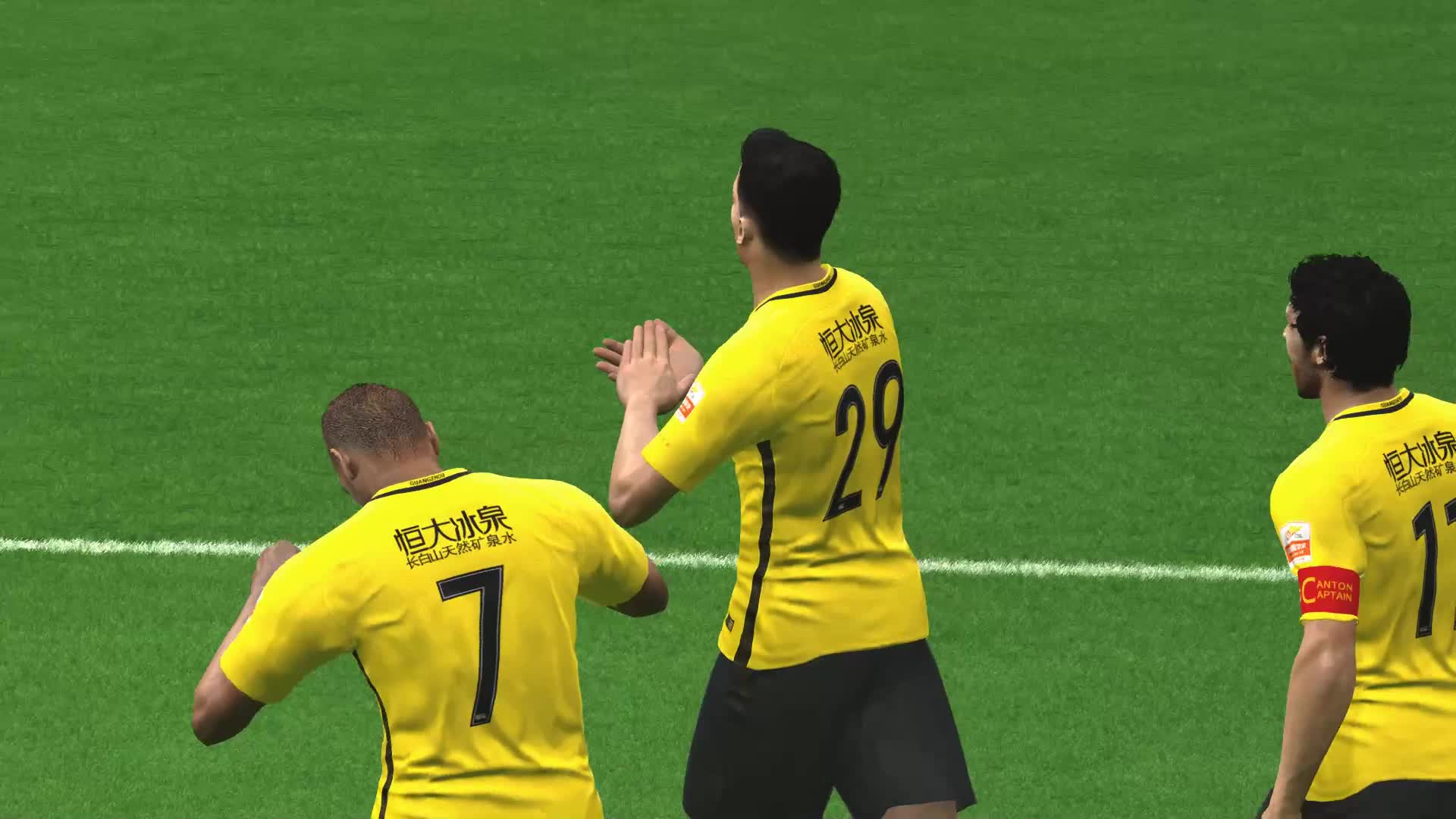 广州恒大备战足协杯半决赛，实力强劲！