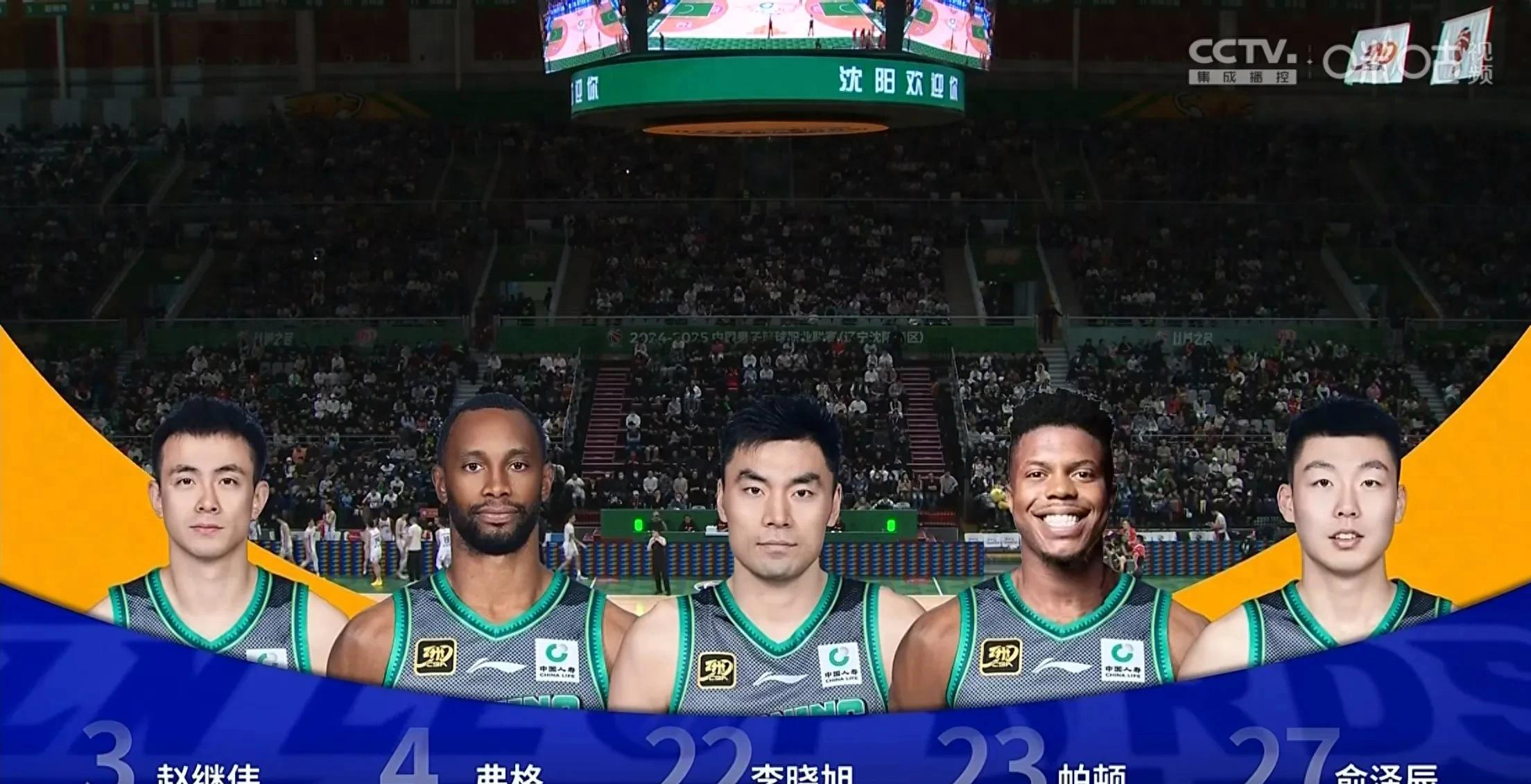 爱体育-首回合获胜,球队信心倍增,为下一场比赛做好准备