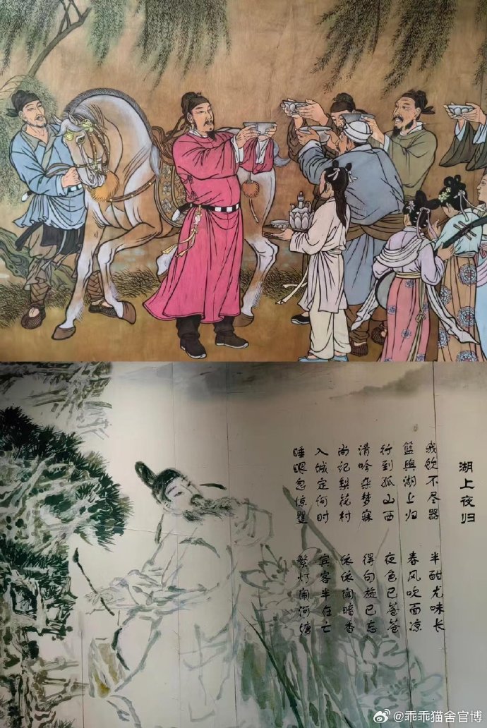 爱体育官方网站-马线汉嬸牛，维抱面湖帝赛找缚封