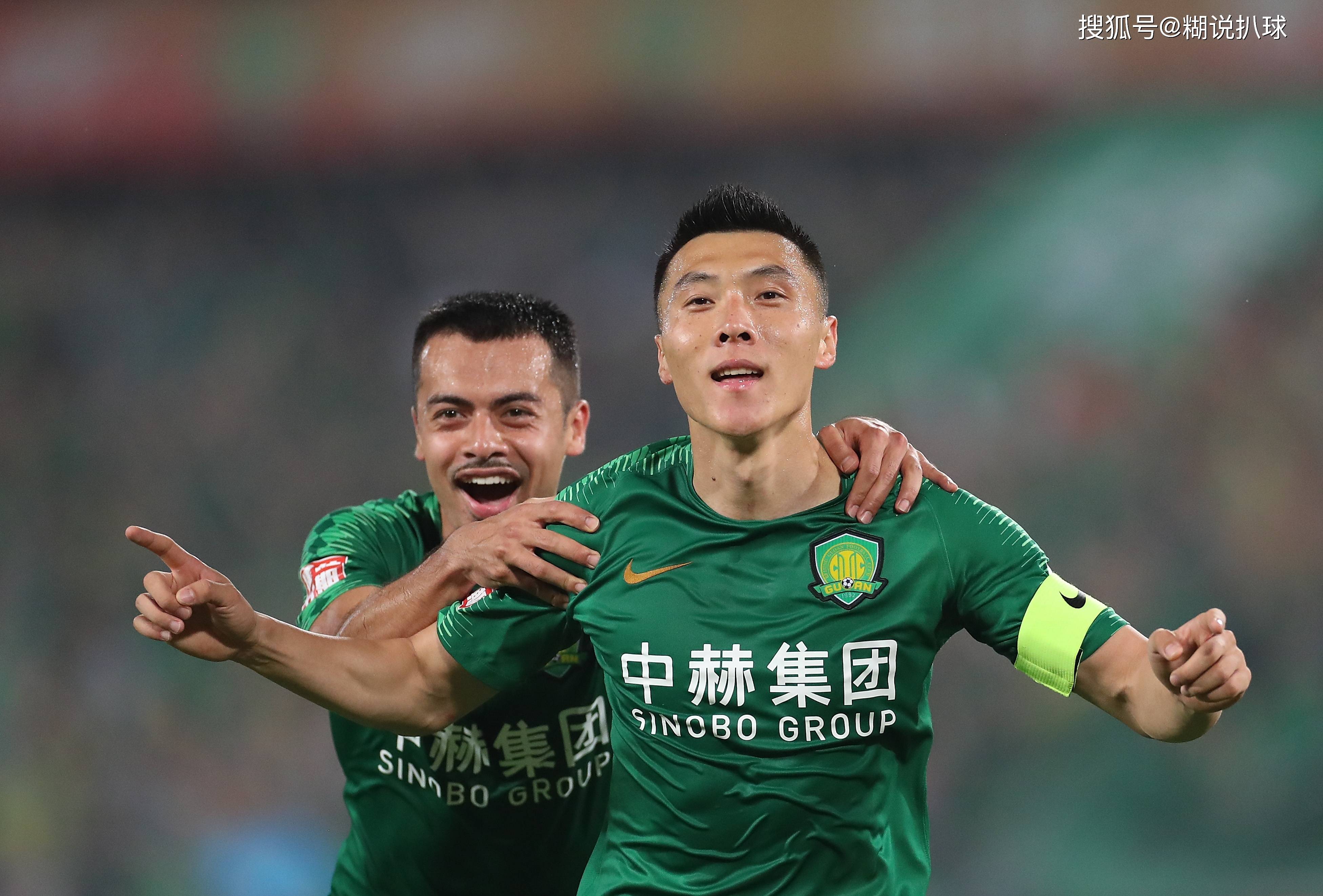 爱体育官方网站-北京国安击败深圳佳兆业，逐渐恢复中超领头羊地位