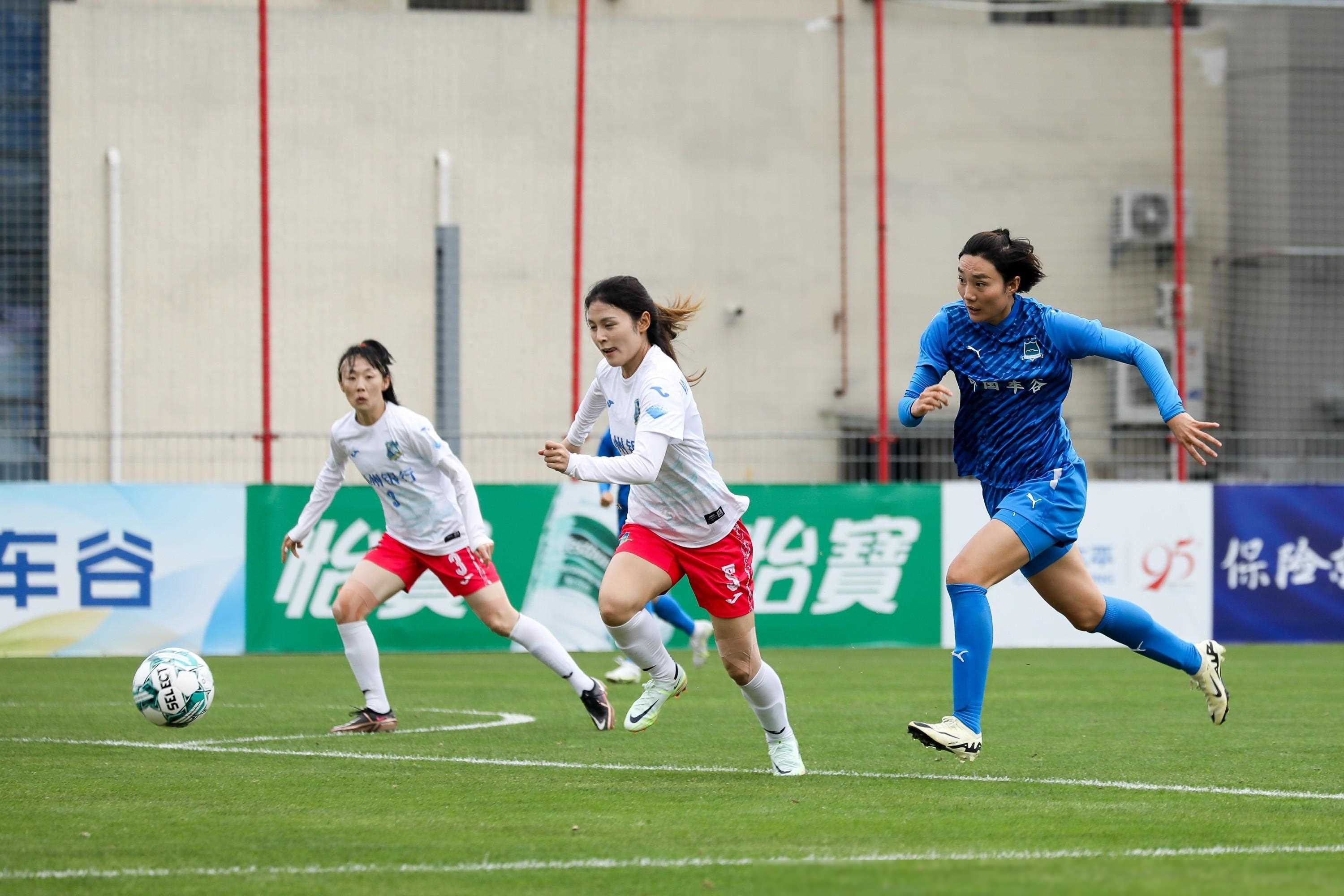 爱体育官方网站-双线作战不分心！中国女足斩获连胜