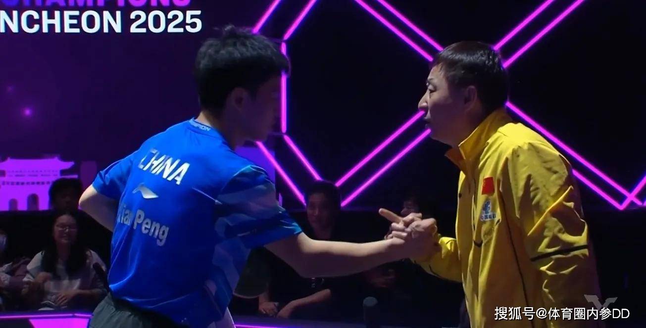 比赛势态分明，弱队实现逆袭赢球