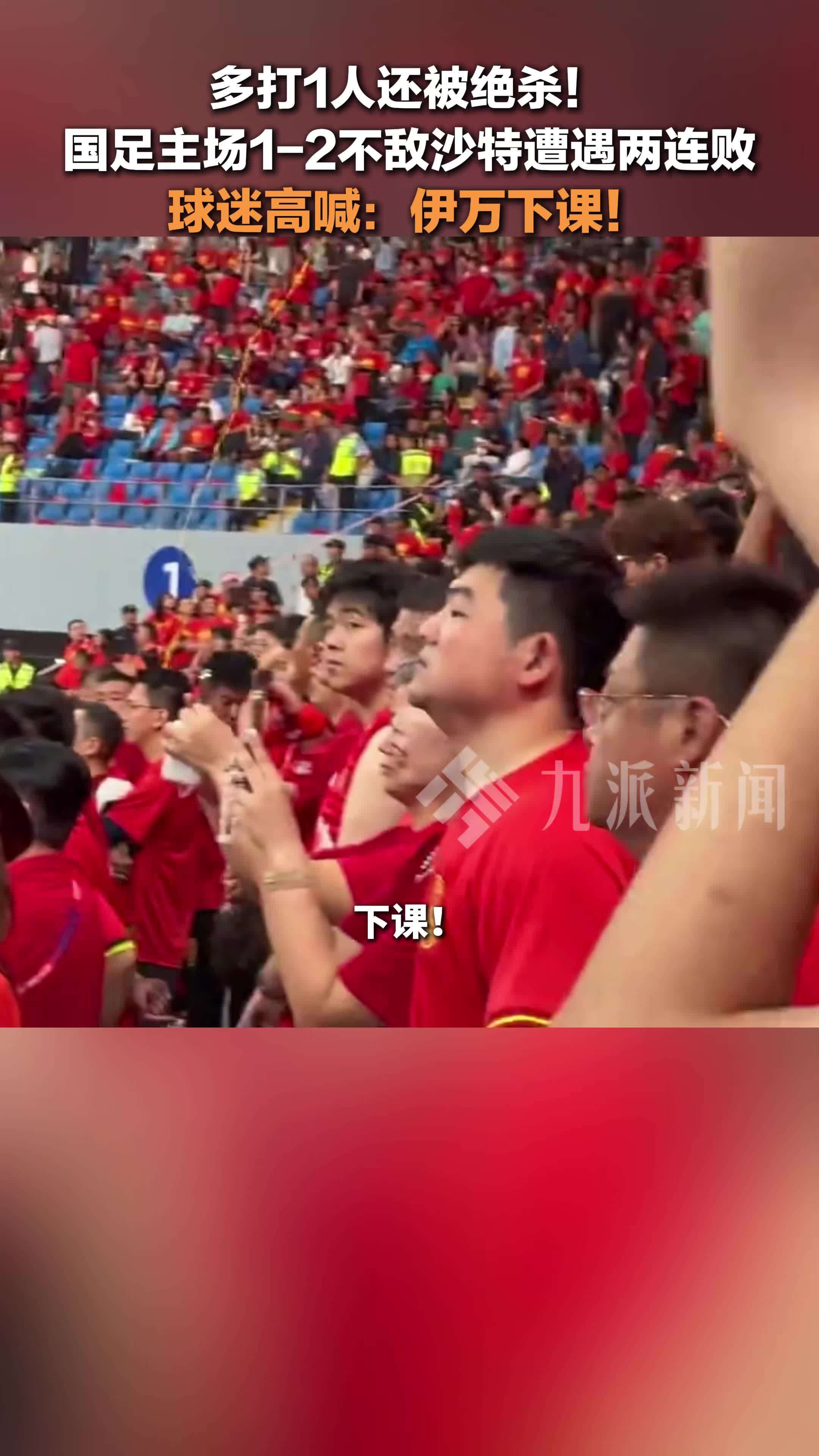 沙特联赛重点关注,球迷期待更多精彩对决 沙特联赛重点关注,球迷期待更多精彩对决