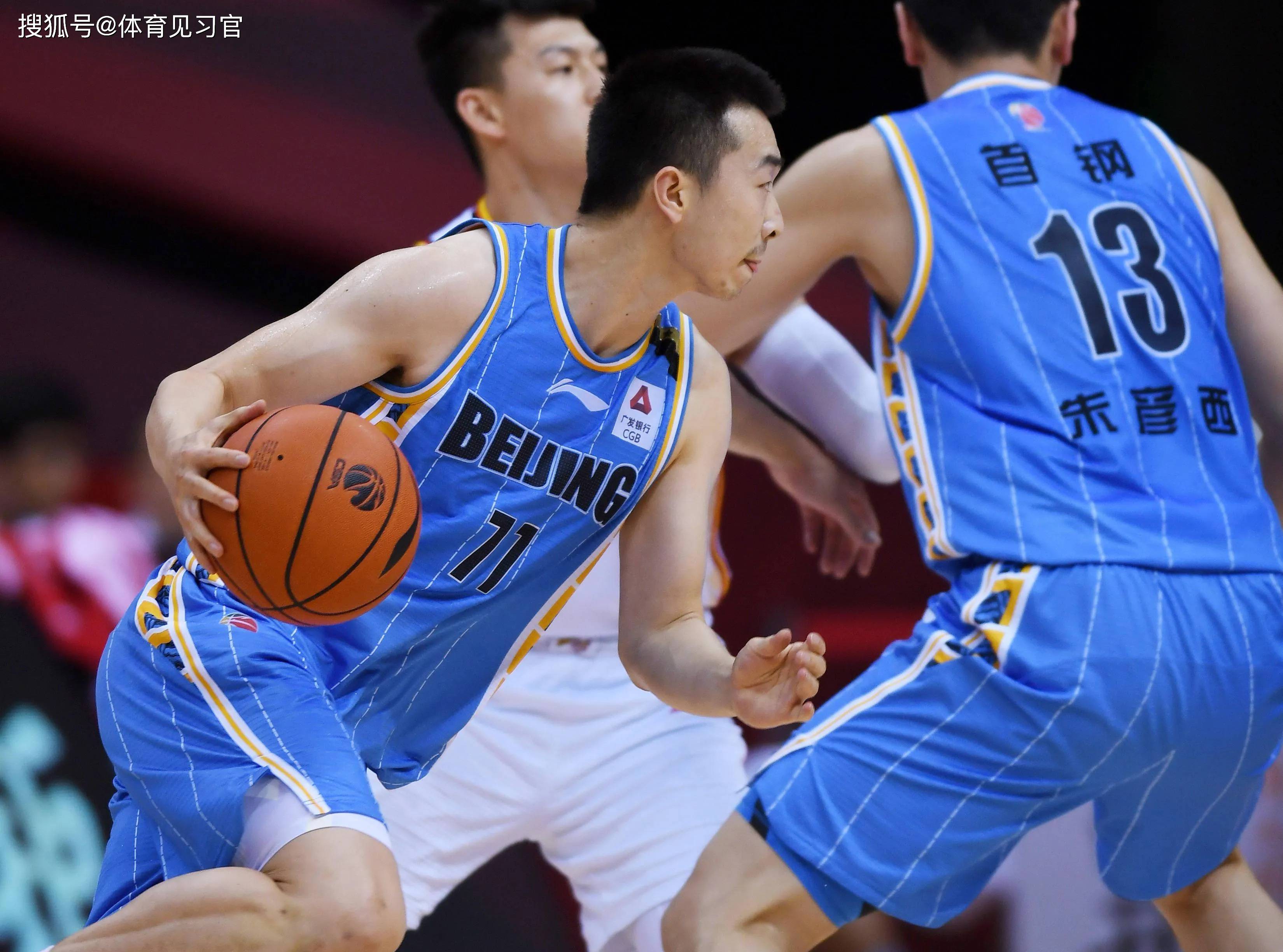 北京控股备战新赛季，全队整装待发迎接挑战