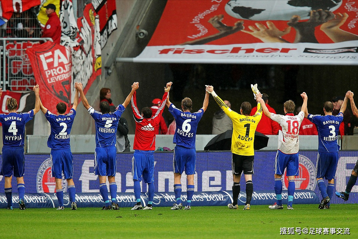 爱体育官方网站-沃尔夫斯堡客场落败,遭到汉堡施压欲止连败