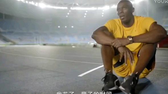 纪录将被打破,运动员备战完毕 纪录将被打破,运动员备战完毕