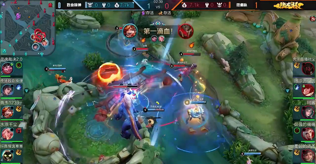 国家队继续保持完胜之姿，力压群雄