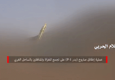 蒙特内格罗队大胜晋级，欧锦赛名不虚传