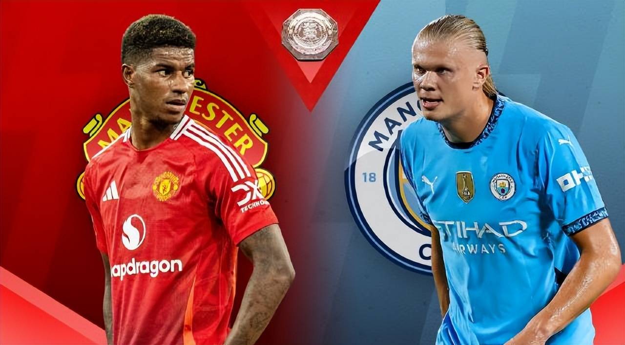 爱体育-曼城持续蝉联，领先继续扩大