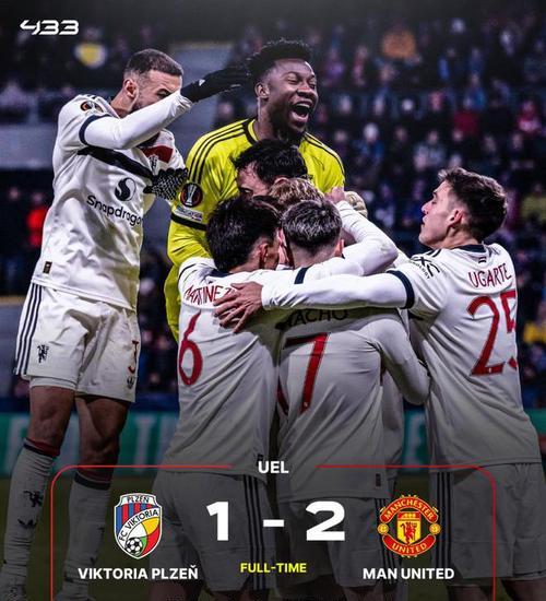 曼联客场大比分输球，让球迷倍感失望