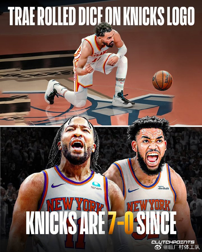 尼克斯老将发挥关键，带领球队拿下对手