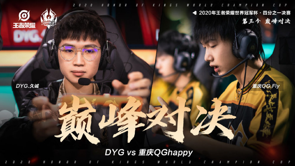 爱体育-胜负之间,球队教练布局关键