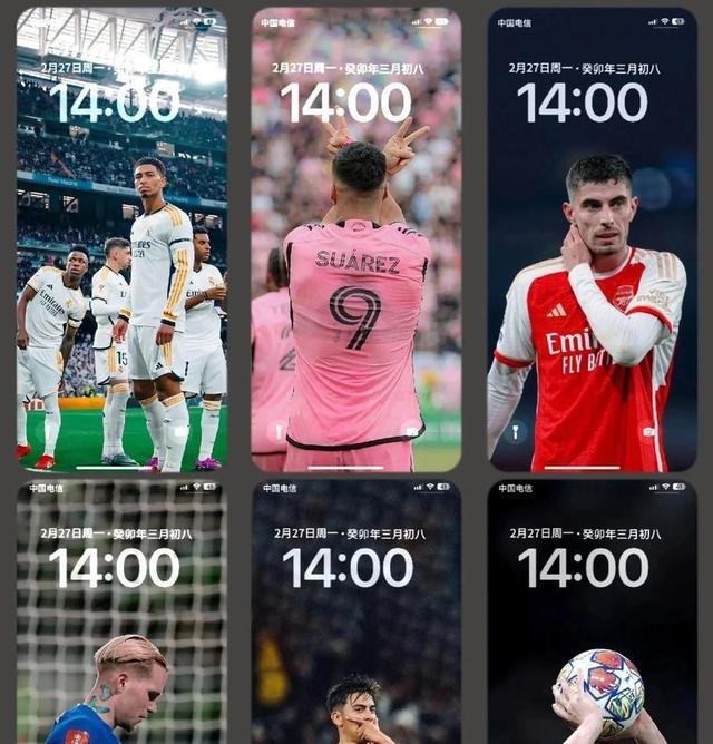 爱体育-皇马庆祝晋级，出局阴影消散