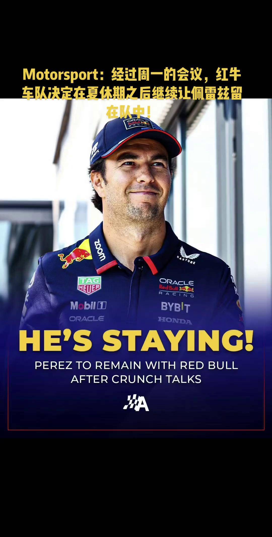 爱体育官网-比利时选手斩获金牌，笑迎胜利