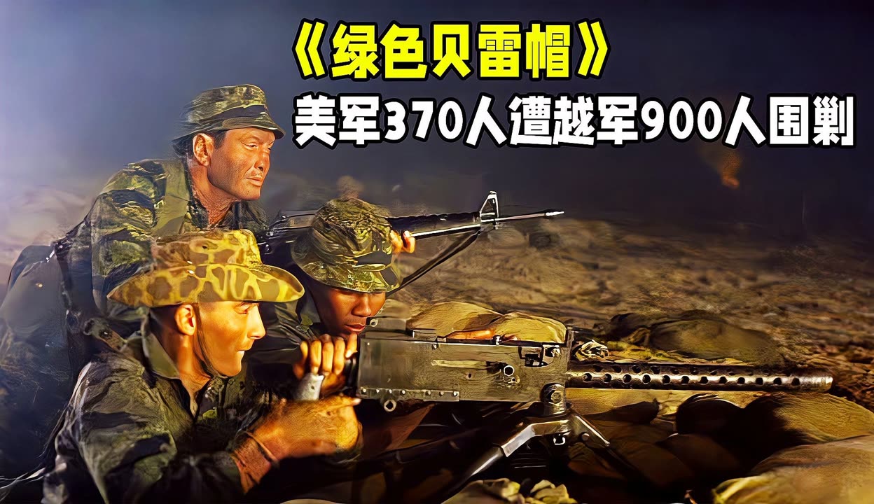 爱体育官网-保加利亚国脚表态：我们坚信团结协作，越战越强