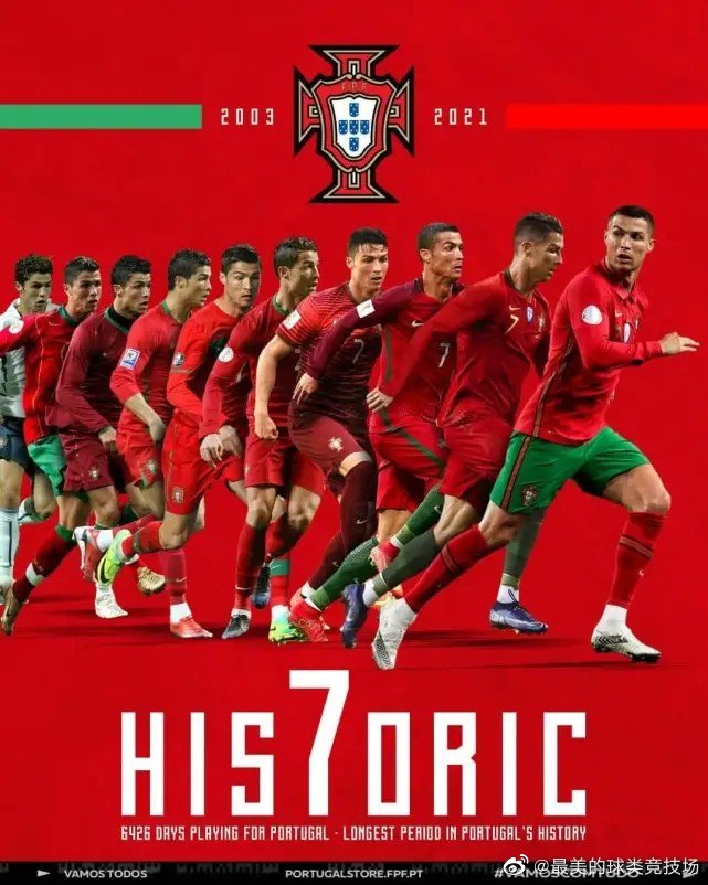 爱体育-18场表决战：意大利小胜荷兰，晋级半决