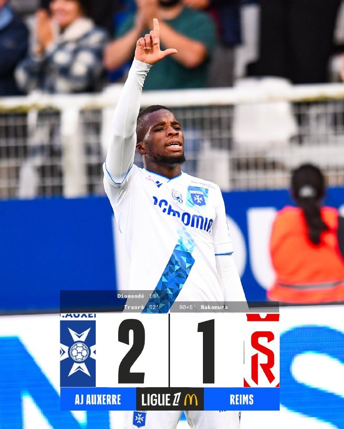 爱体育-法甲急中生智，放弃欧冠踢法王