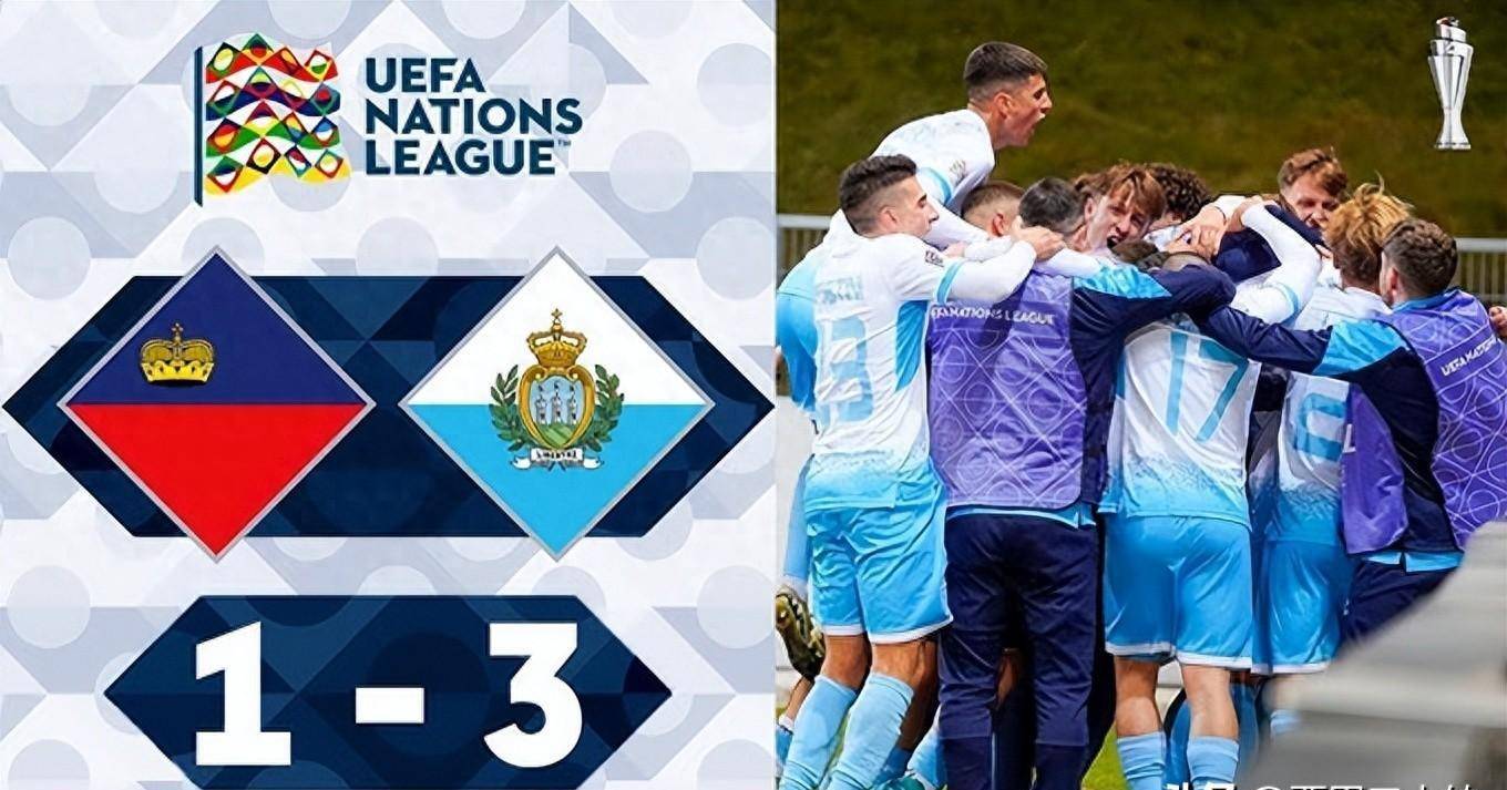 欧洲球队在国际舞台上实现完美胜利