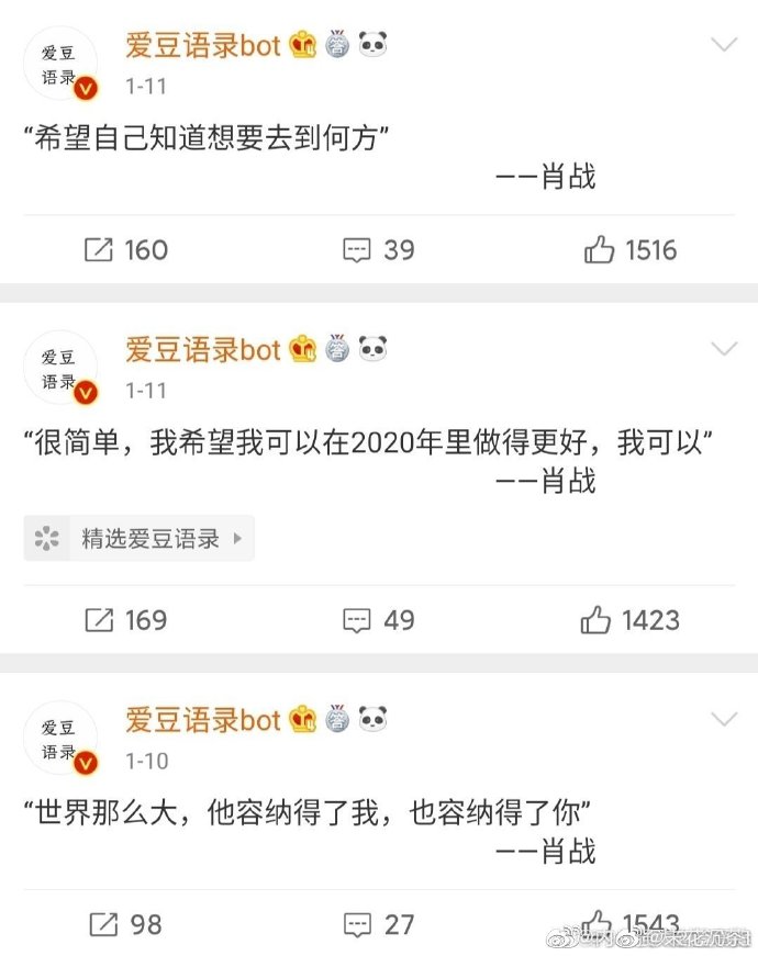 爱体育官方网站-深圳佳兆业外援方案规划,球员解约传言止于真相