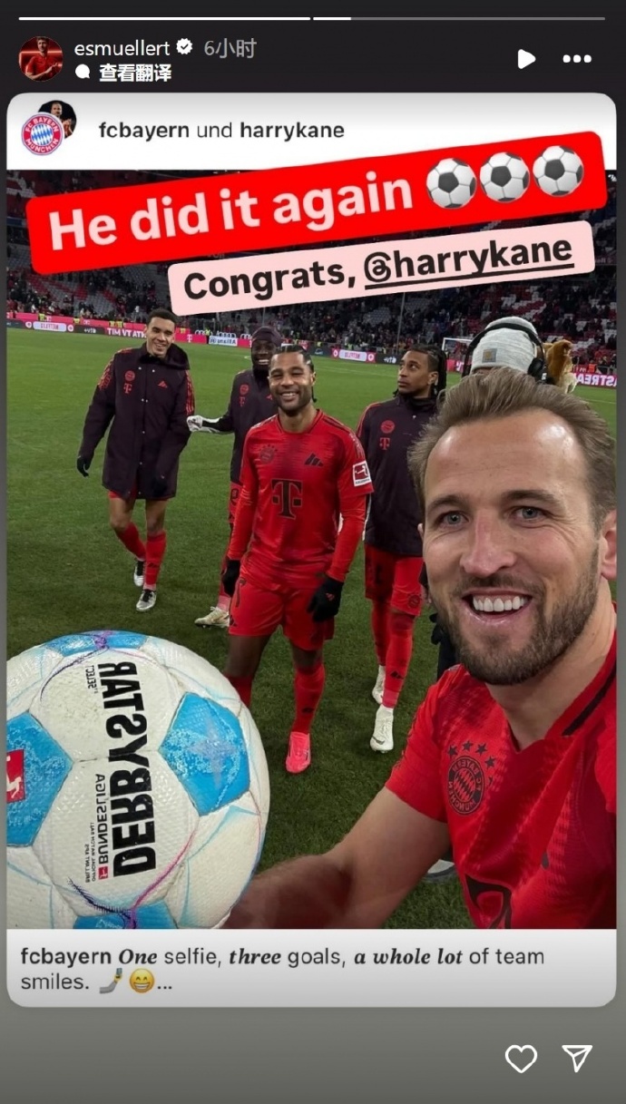 拜仁3-0完胜，逆转晋级决赛