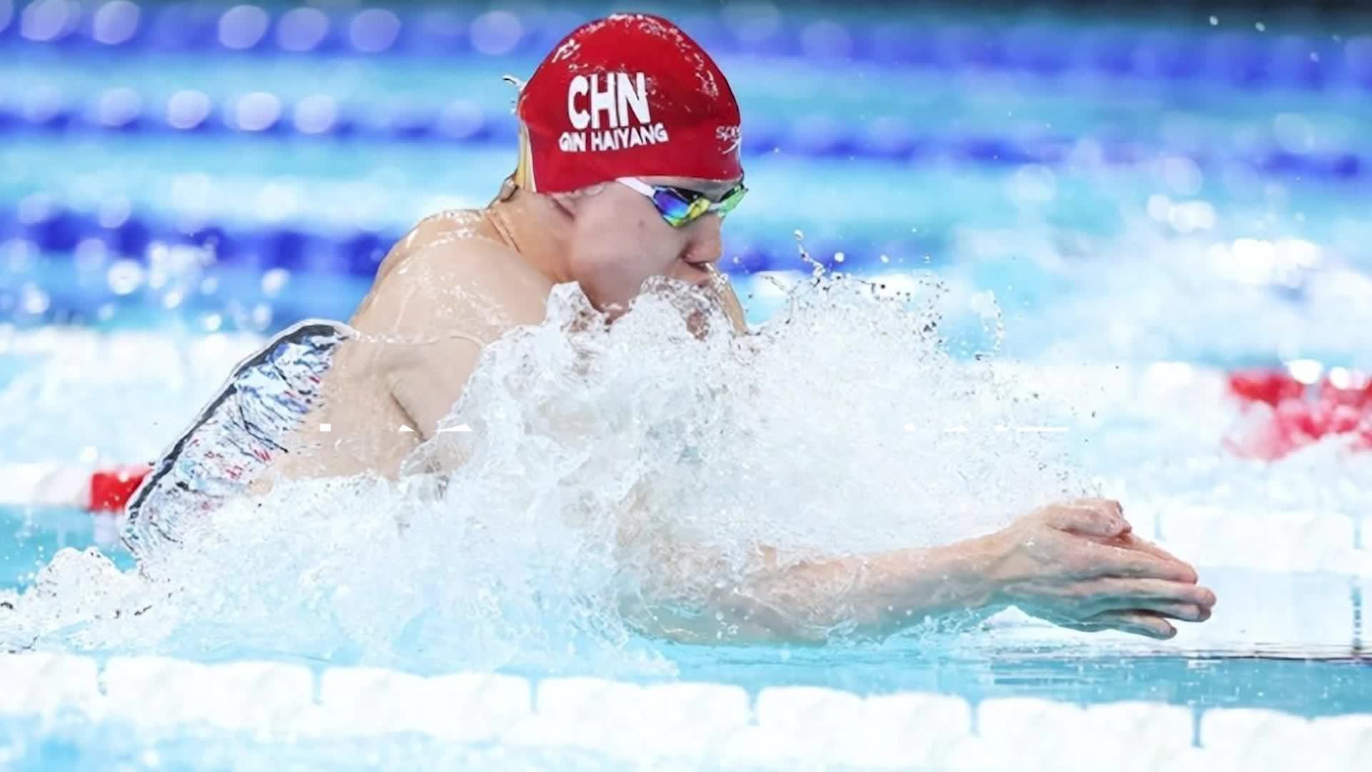 爱体育-澳大利亚游泳运动员创下全新纪录