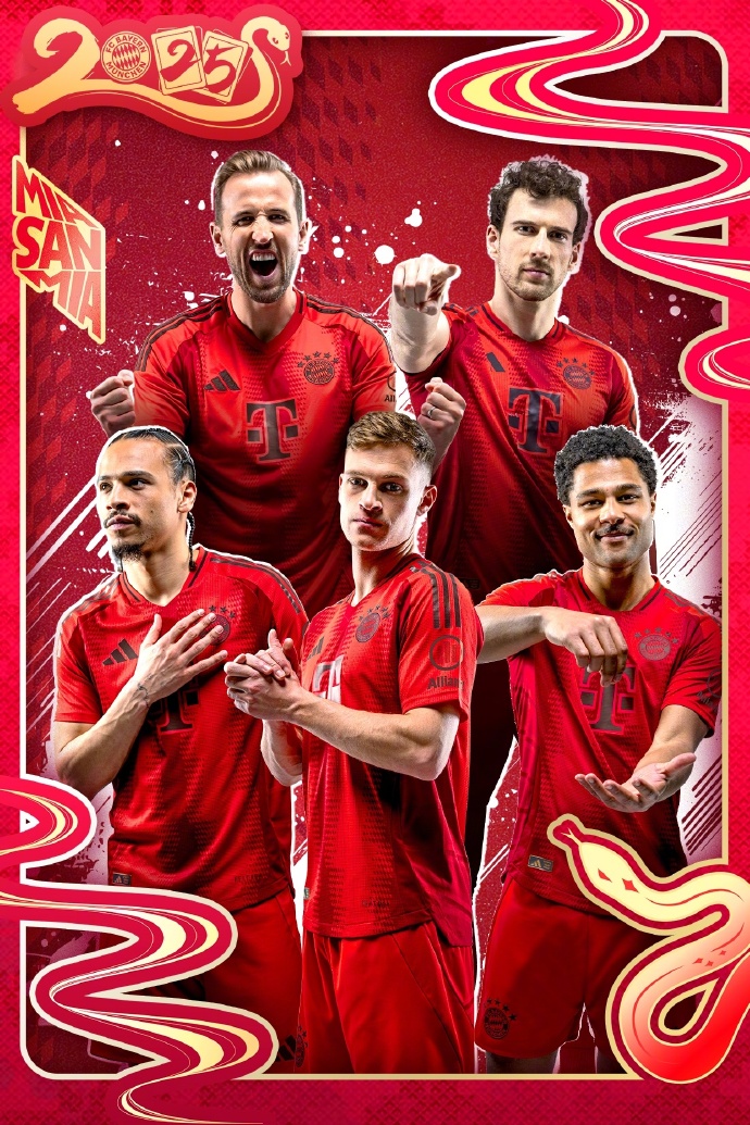 拜仁慕尼黑横扫对手，势如破竹赢得分数