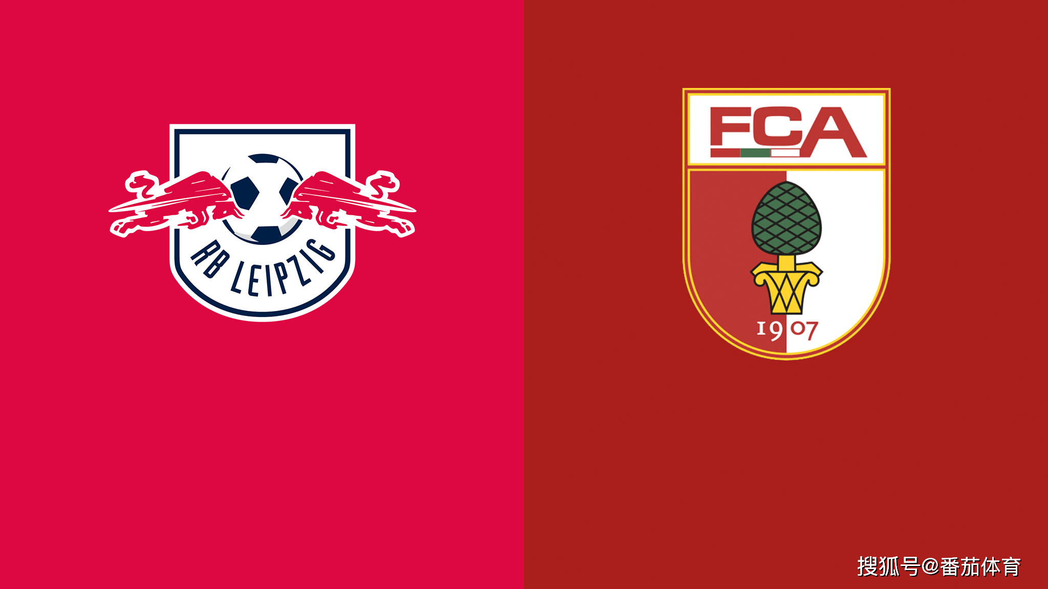 RB莱比锡攻守兼备，成为德甲强队之一