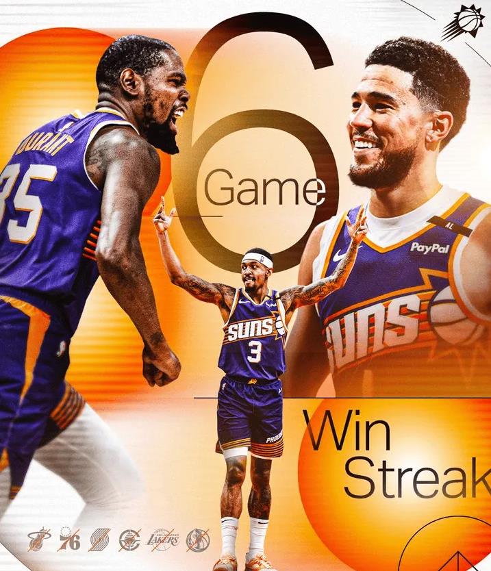 太阳连胜排热火前列,恩比德大三双险胜骑士