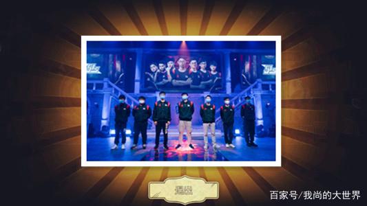 爱体育-中部战队遭遇逆风，临危不惧力争上游