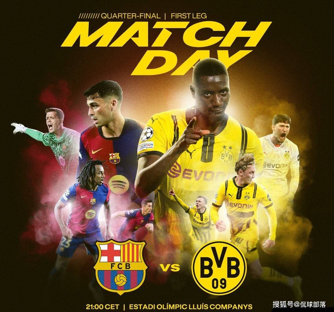 爱体育官方网站-多特蒙德主场惨败科隆,遭遇德甲连败