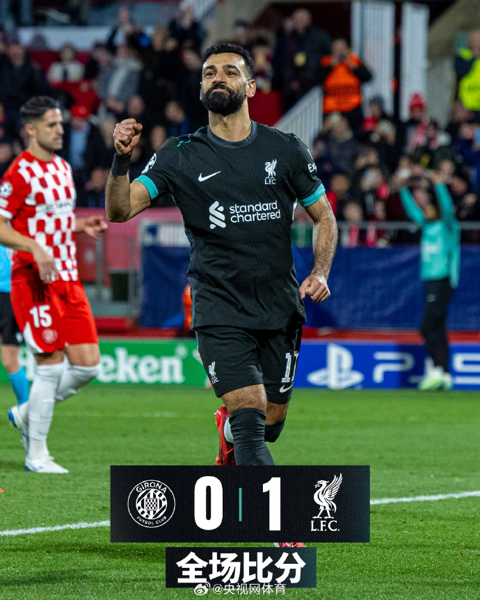 利物浦大获全胜，欧冠比赛势如破竹