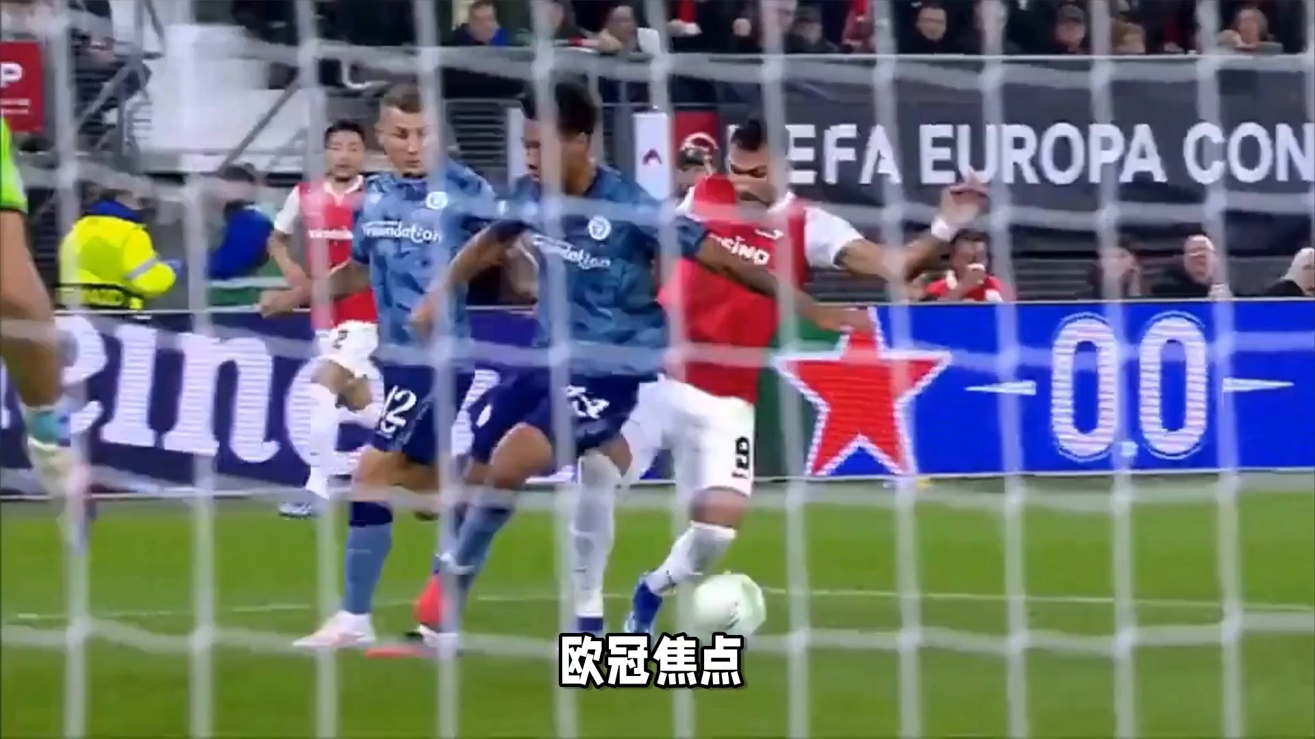 爱体育官方网站-阿斯顿维拉客场一球小胜，积分榜上升