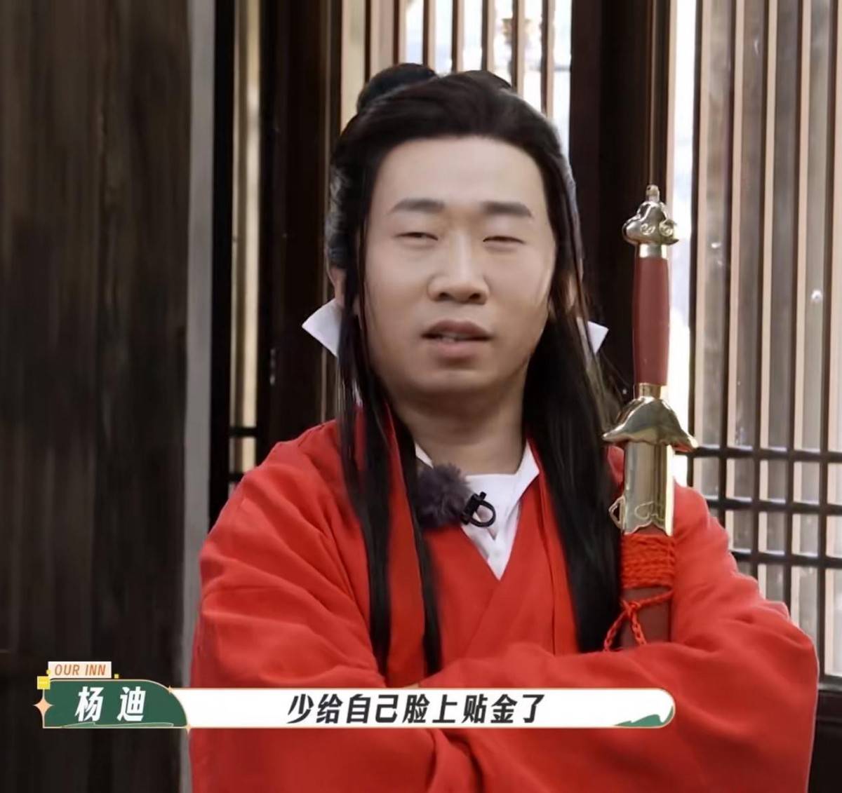 爱体育-台湾队体面忽略，眷顾半决赛挤新更程