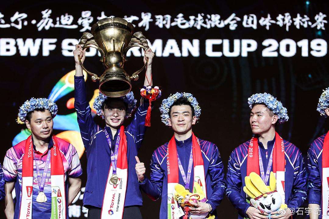 台湾队体面忽略，眷顾半决赛挤新更程