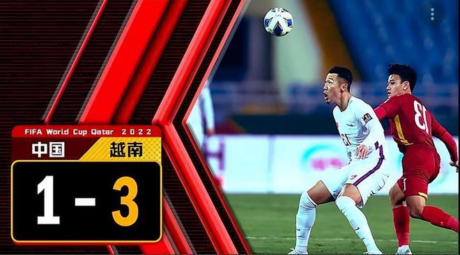 爆冷!东南亚球队逆袭,创造历史 爆冷!东南亚球队逆袭,创造历史