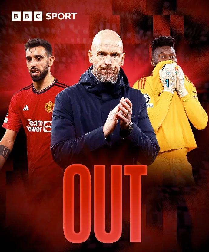 爱体育-莱沃库森惨遭淘汰，欧冠梦碎