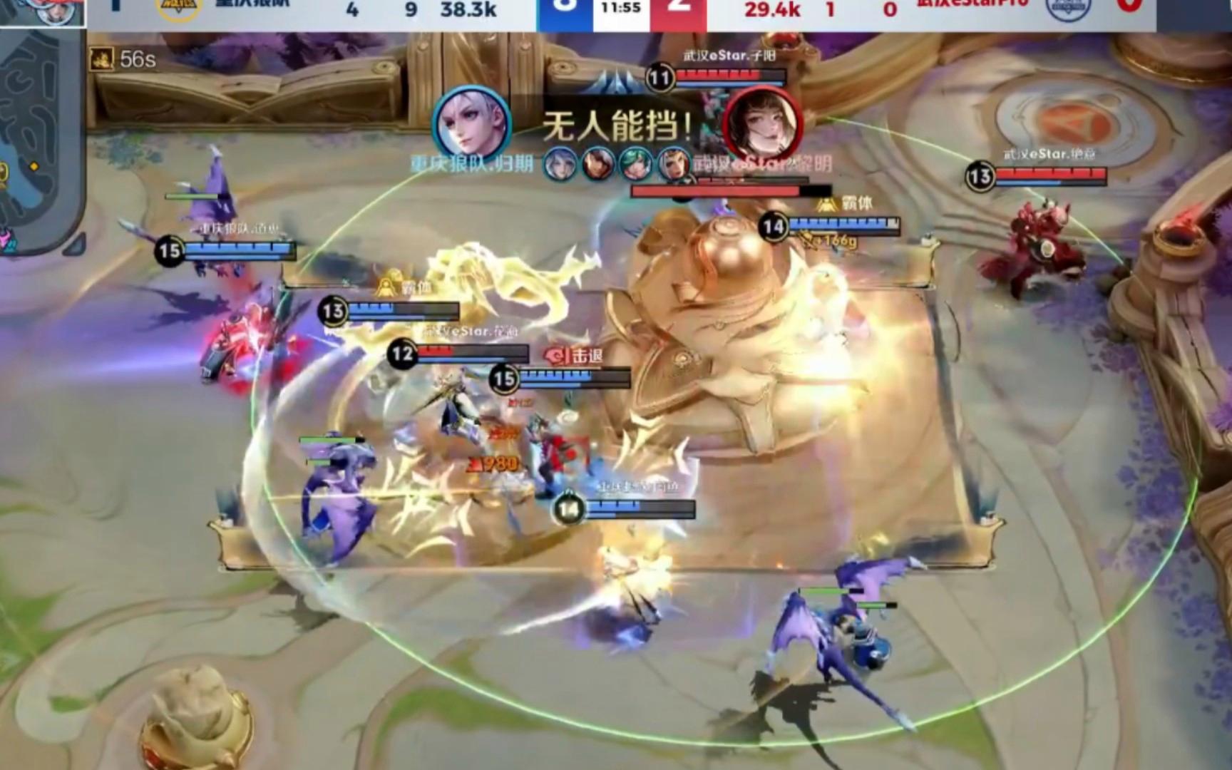 狼队逆转击败对手强悍攻势无人能挡