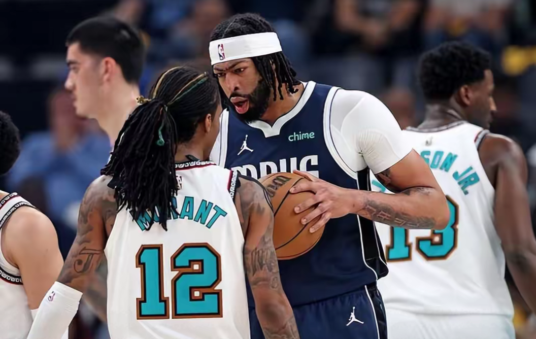 灰熊队主场不敌对手，需加强进攻策略