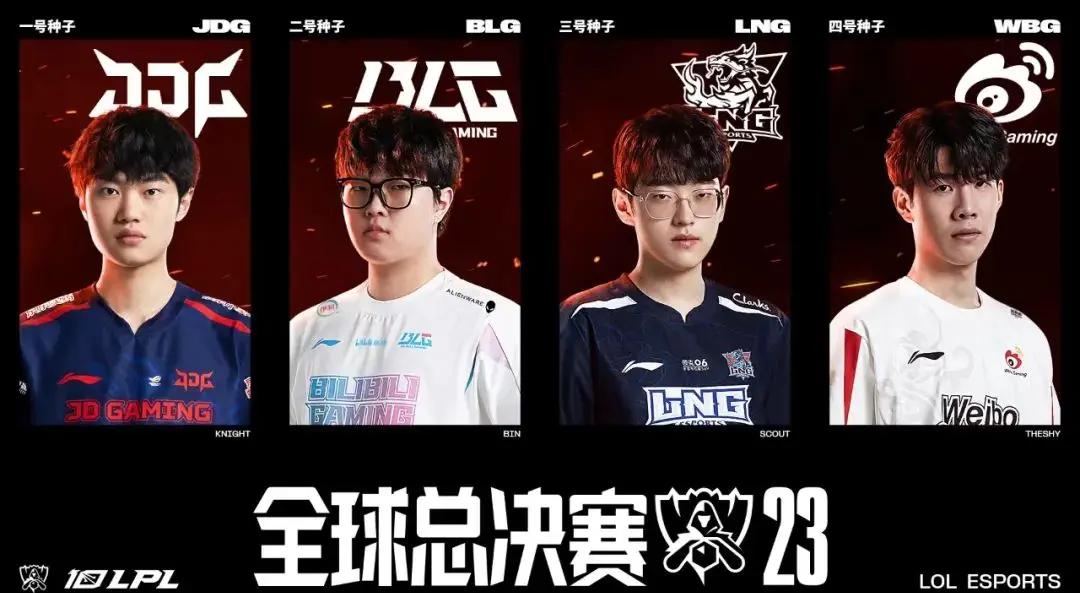 爱体育-瑞士选手出类拔萃，闪耀全场！