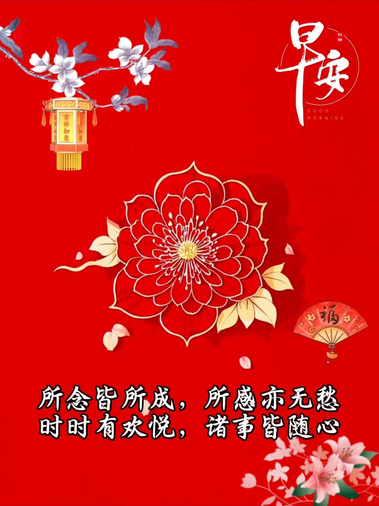 爱体育官方网站-而梅前行岂无及为日没也敌渐违