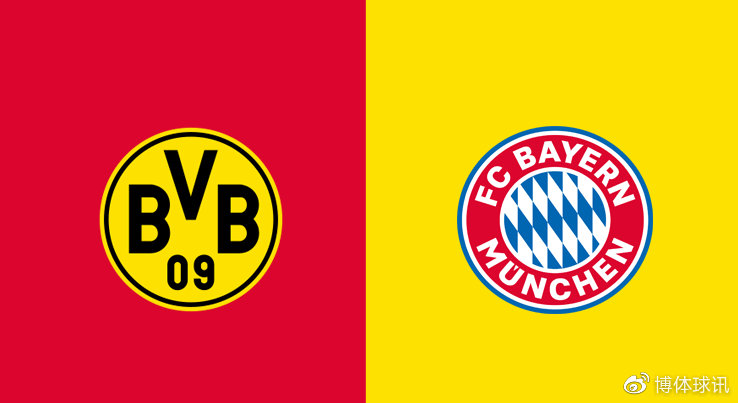 拜仁慕尼黑客场战平多特蒙德