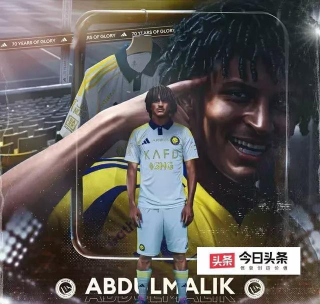 墨西哥选手崭露头角，尽展实力