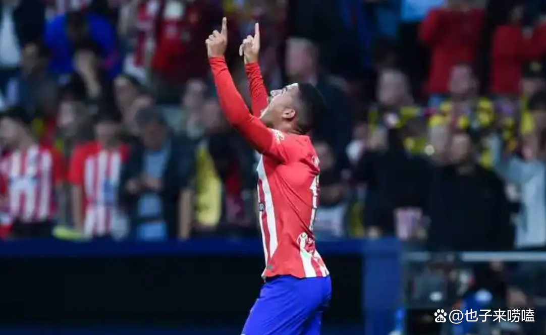 马竞无缘胜利，进攻疲软难以突破对手防线