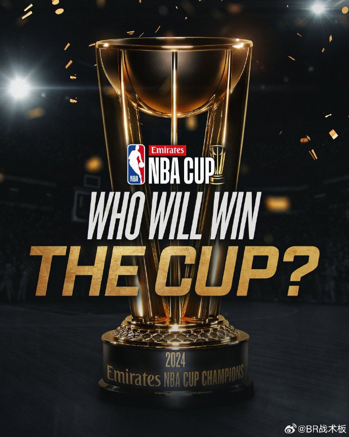 爱体育官方网站-小组赛结束，球队已备战淘汰赛