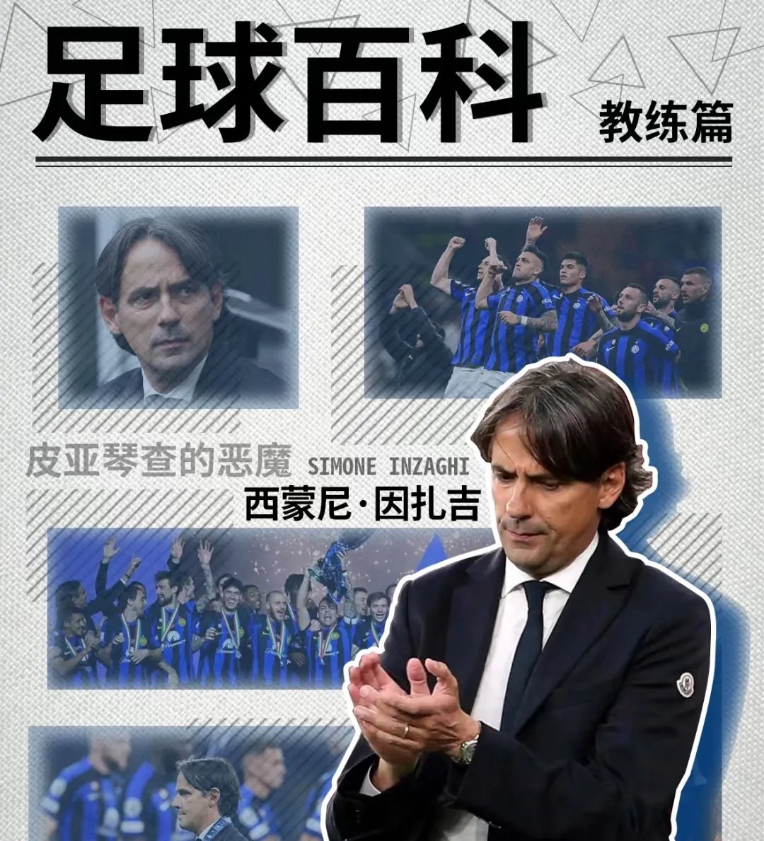 爱体育官方网站-波尔图传奇推荐：里昂后卫影响力飙升成为队内支柱