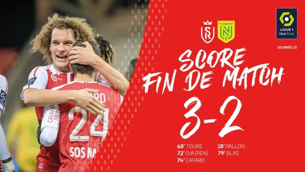 爱体育-里昂主场大胜，继续领跑榜首