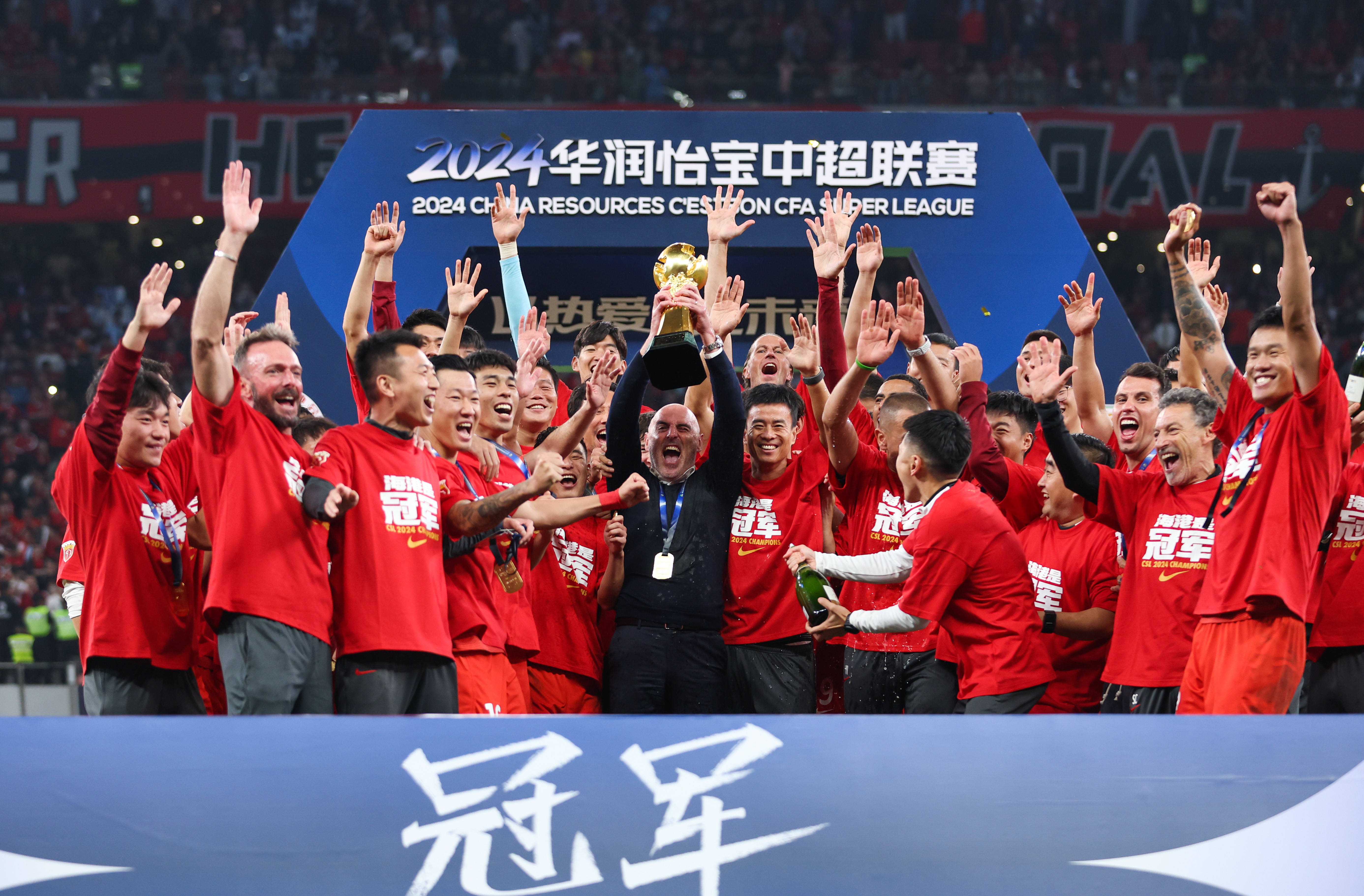 爱体育官方网站-亚洲赛事中中国队夺得冠军荣誉