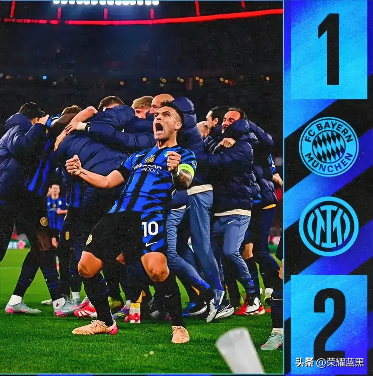 国米主帅赞誉进球功臣:全队需要团结一致共同进步 国米主帅赞誉进球功臣:全队需要团结一致共同进步